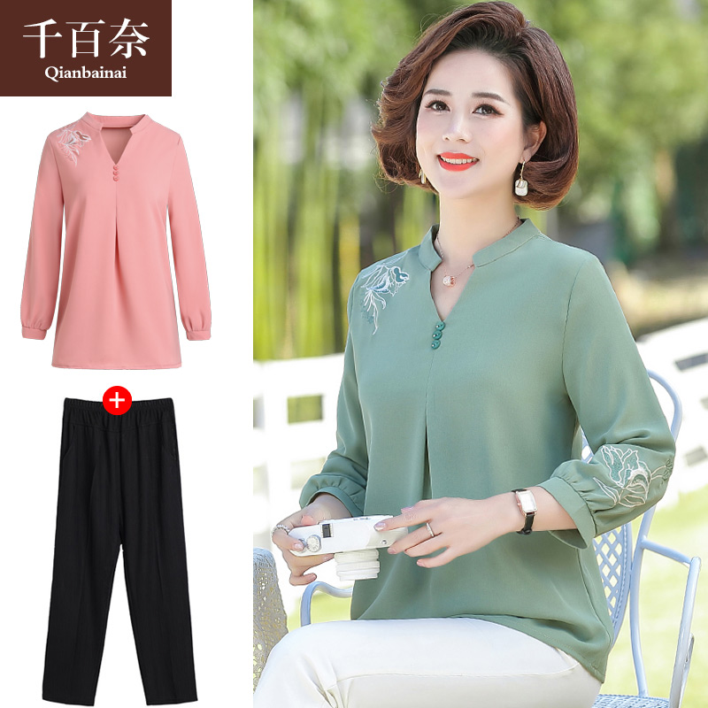 เสื้อผ้าแฟชั่นสุภาพสตรีวัยผู้ใหญ่(อก35-44นิ้ว)ใส่ได้