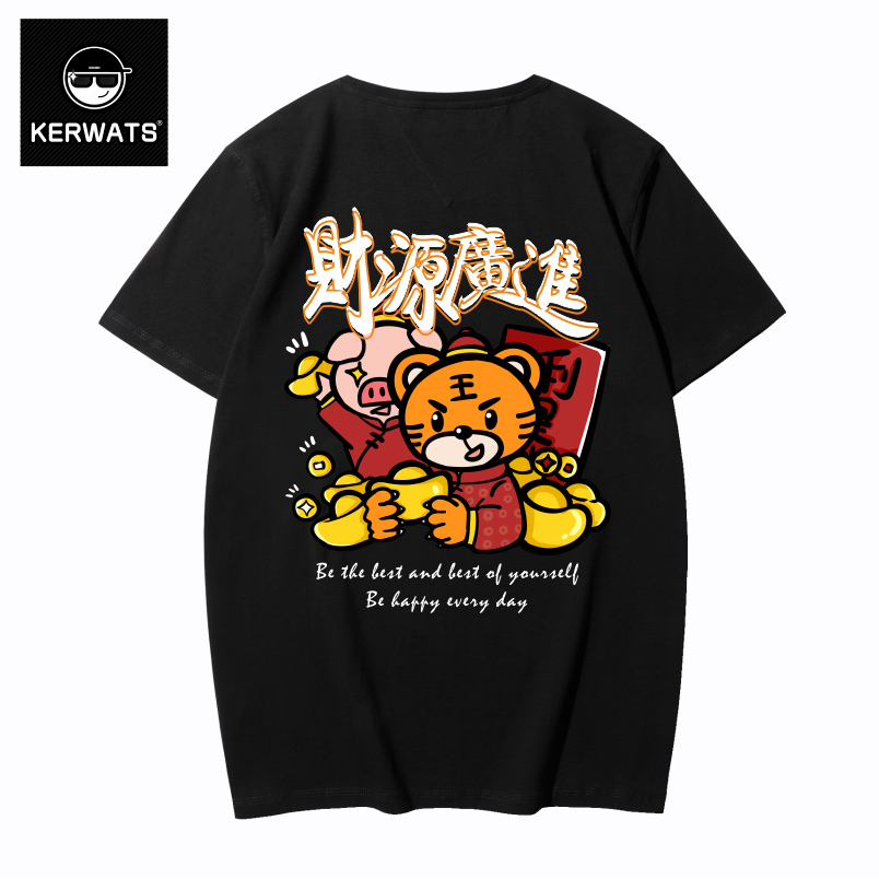 เสื้อยืดผู้ชายอ้วน S-6XL น้ำหนักผู้สวม 50-135 กิโลกรัม