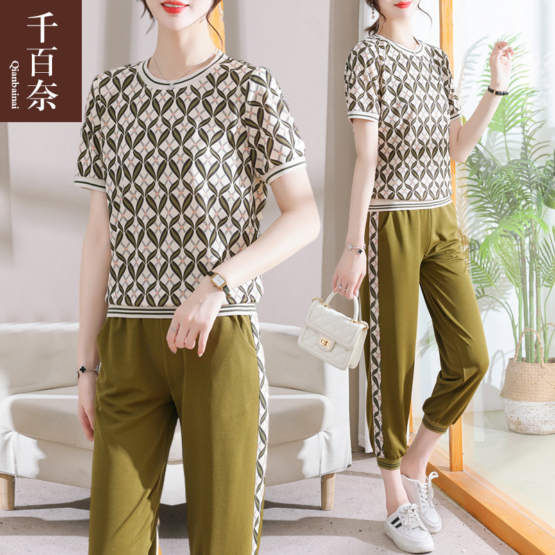 เสื้อผ้าคุณแม่วัย 60 เสื้อคนแก่ผู้หญิงวัย60
