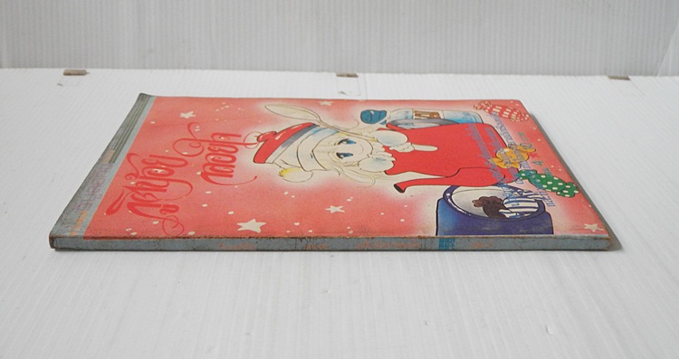 ภูติน้อยกลอยใจ เล่ม 4 / Hagiiwa Mutsumi