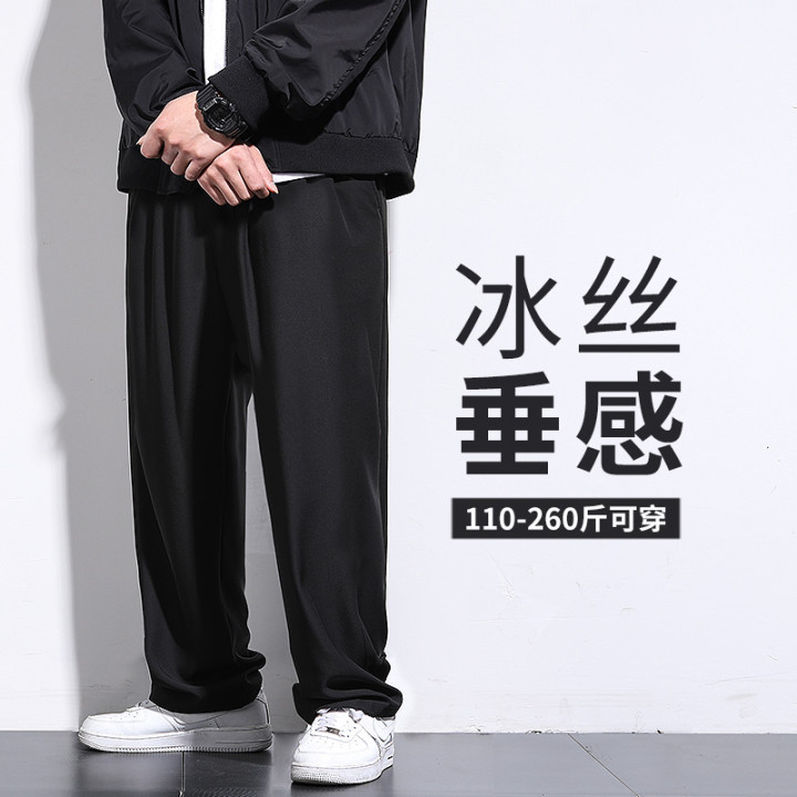 กางเกงคนอ้วนผู้ชาย มีไซส์ * M-6XL
