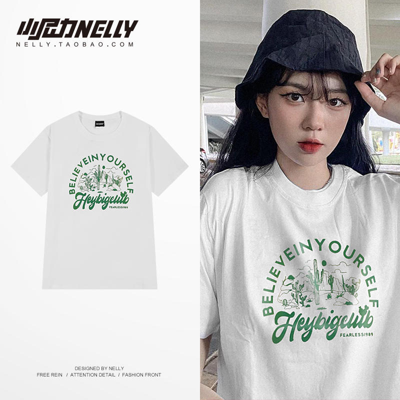 เสื้อยืดคอกลม ผู้ชาย เสื้อยืดผู้ชายเกาหลี เสื้อยืดเกาหลี แบรนด์ NELLY