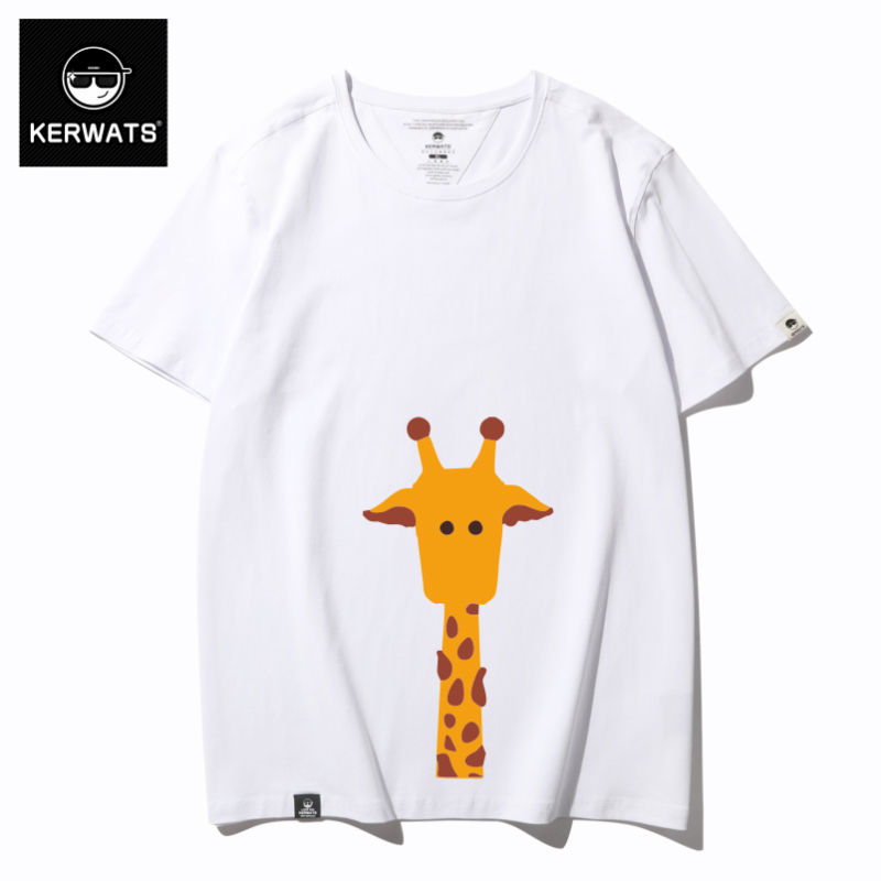 เสื้อยืดผู้ชายอ้วน S-6XL น้ำหนักผู้สวม 50-135 กิโลกรัม