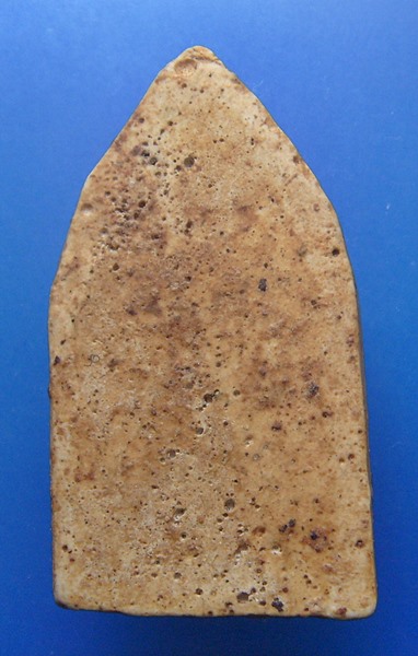 พระธาตุขามแก่น