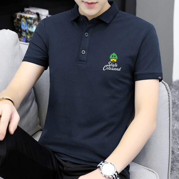 เสื้อโปโลชาย ราคาถูก Polo–Shirt