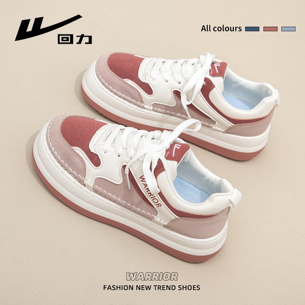รองเท้าผ้าใบแฟชั่นผู้หญิง ใส่สบาย มีขนาด 35-40