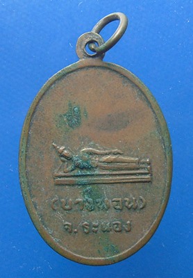 หลวงพ่อด่วน วัดบางนอน