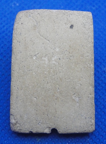 พระสมเด็จหลวงปู่นาค วัดระฆังโฆสิตาราม