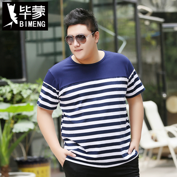 เสื้อคนอ้วน เสื้อคนอ้วนผู้ชาย เสื้อผู้ชายตัวใหญ่ เสื้อยืดผู้ชายอ้วน