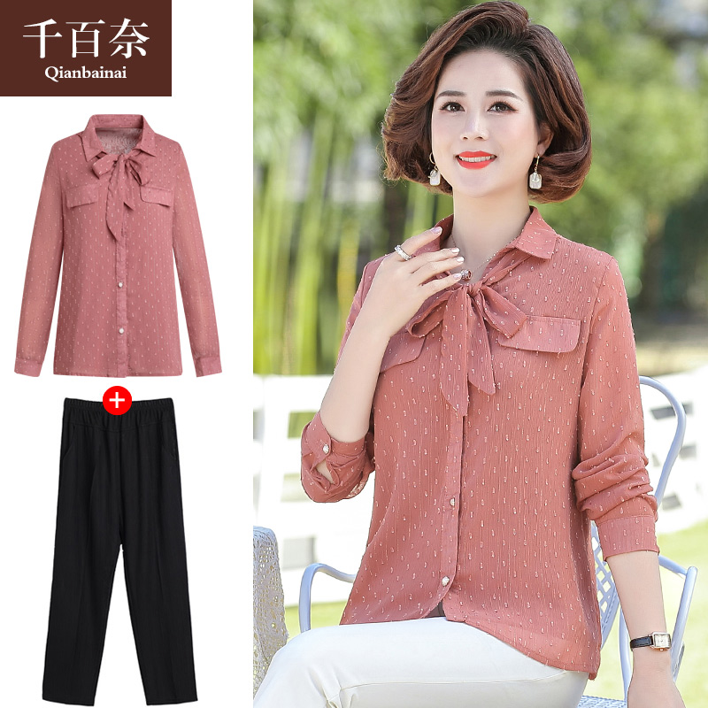 เสื้อผ้าแฟชั่นสุภาพสตรีวัยผู้ใหญ่(อก35-44นิ้ว)ใส่ได้