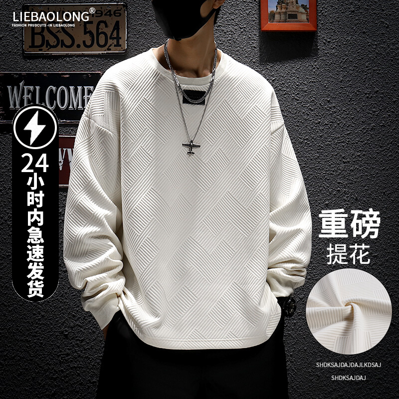 เสื้อยืดผู้ชายอ้วน S-5XL(อกเสื้อ39-51นิ้ว)