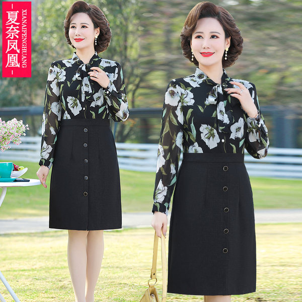 เดรสวัยผู้ใหญ่40-60ปี เดรสคุณแม่ ชุดเดรสทำงานวัยผู้ใหญ่ แบรนด์ MAMA DRESS
