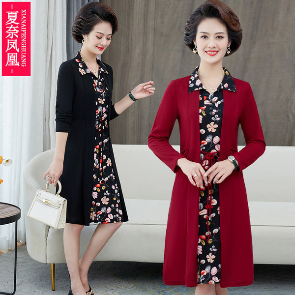 เดรสวัยผู้ใหญ่40-60ปี เดรสคุณแม่ ชุดเดรสทำงานวัยผู้ใหญ่ แบรนด์ MAMA DRESS