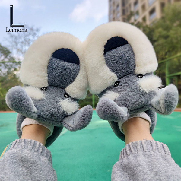 รองเท้าใส่ในบ้าน รองเท้าแตะการ์ตูน Lymana