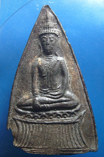 พระท่ากระดานหูช้าง กรุวัดเหนือ