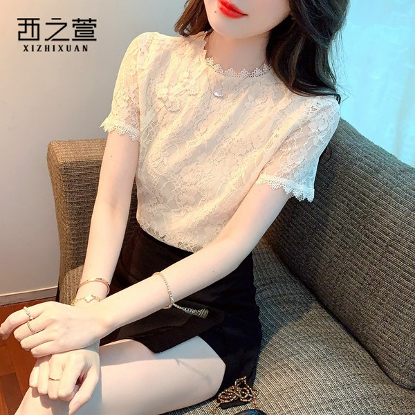 เสื้อลูกไม้ แขนสั้น