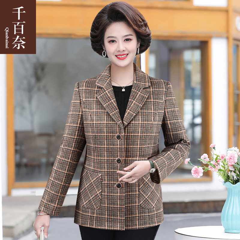 เสื้อผ้าแฟชั่นสุภาพสตรีวัยผู้ใหญ่(อก35-44นิ้ว)ใส่ได้