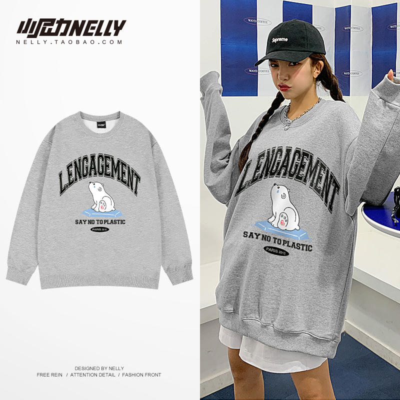 เสื้อยืดคอกลม ผู้ชาย เสื้อยืดผู้ชายเกาหลี เสื้อยืดเกาหลี แบรนด์ NELLY