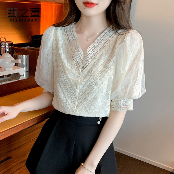 เสื้อลูกไม้ แขนสั้น