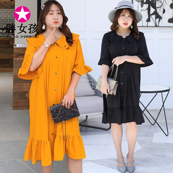 เสื้อผ้าคนอ้วน ใส่แล้วน่ารัก ดูดี สวย สั่งเลยงานดีแน่นอน ส่งฟรี!