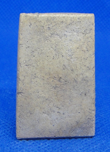 พระสมเด็จหลวงปู่นาค วัดระฆัง