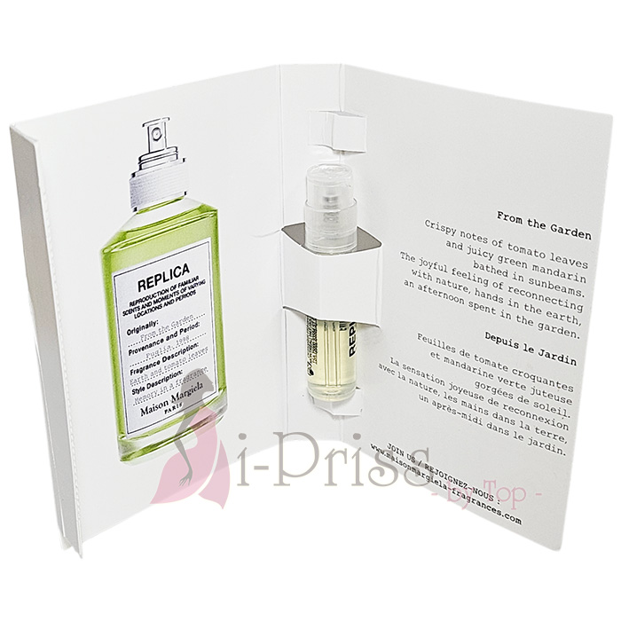 Maison Margiela Replica From the Garden EDT 1.2 ml.