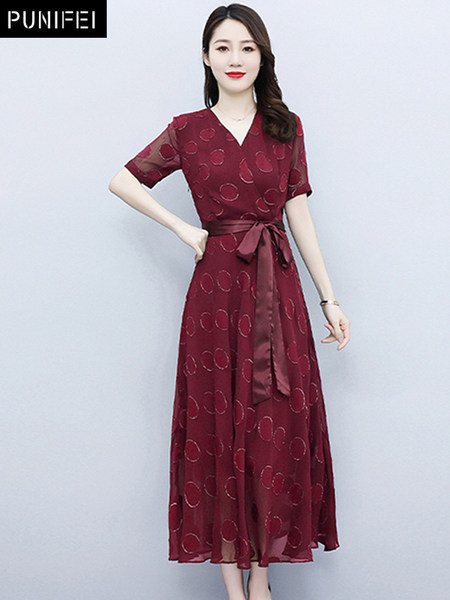 เดรสวัยผู้ใหญ่40-60ปี เดรสคุณแม่ ชุดเดรสทำงานวัยผู้ใหญ่ แบรนด์ MAMA DRESS