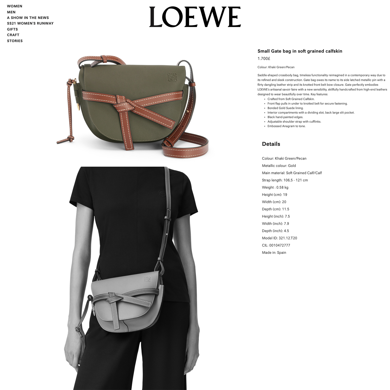 Loewe White/Khaki Calf Leather Small Gate