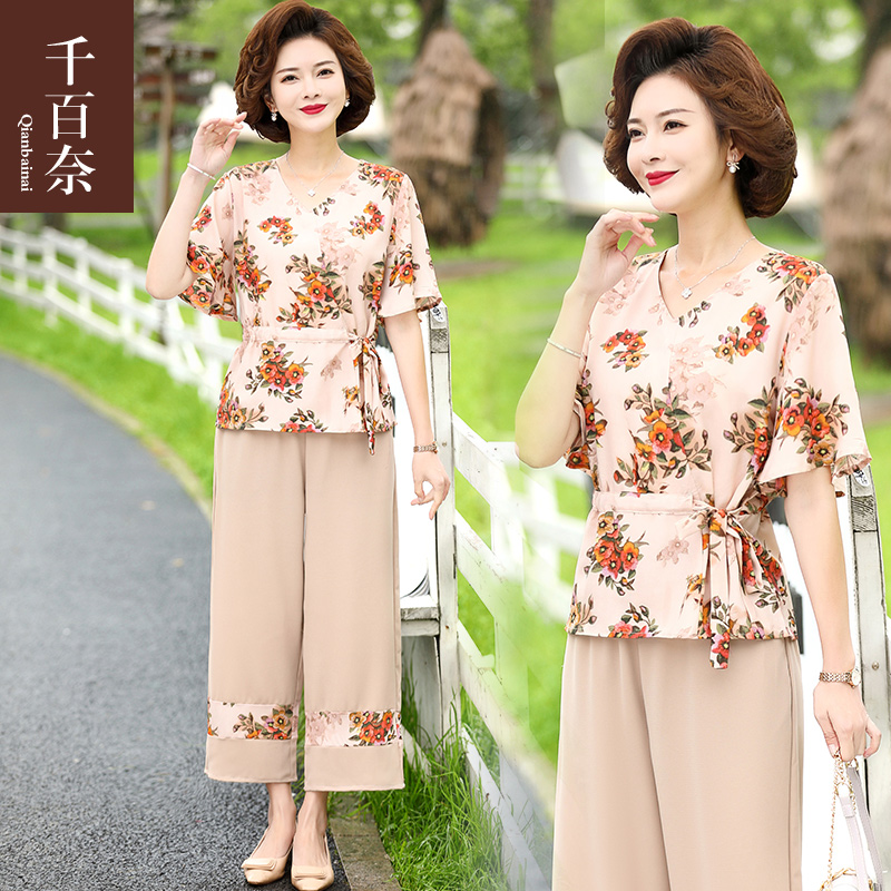 เสื้อผ้าแฟชั่นสุภาพสตรีวัยผู้ใหญ่(อก35-44นิ้ว)ใส่ได้