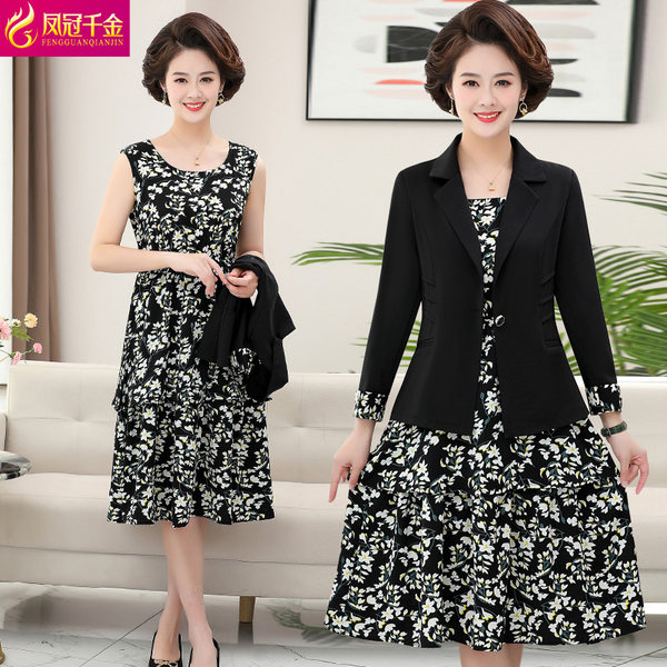 เดรสวัยผู้ใหญ่40-60ปี เดรสคุณแม่ ชุดเดรสทำงานวัยผู้ใหญ่ แบรนด์ MAMA DRESS