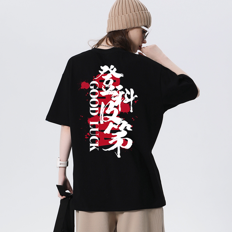 เสื้อผ้าวัยรุ่นเกาหลี เสื้อยืดวัยรุ่นผู้หญิง มีขนาด S M L XL