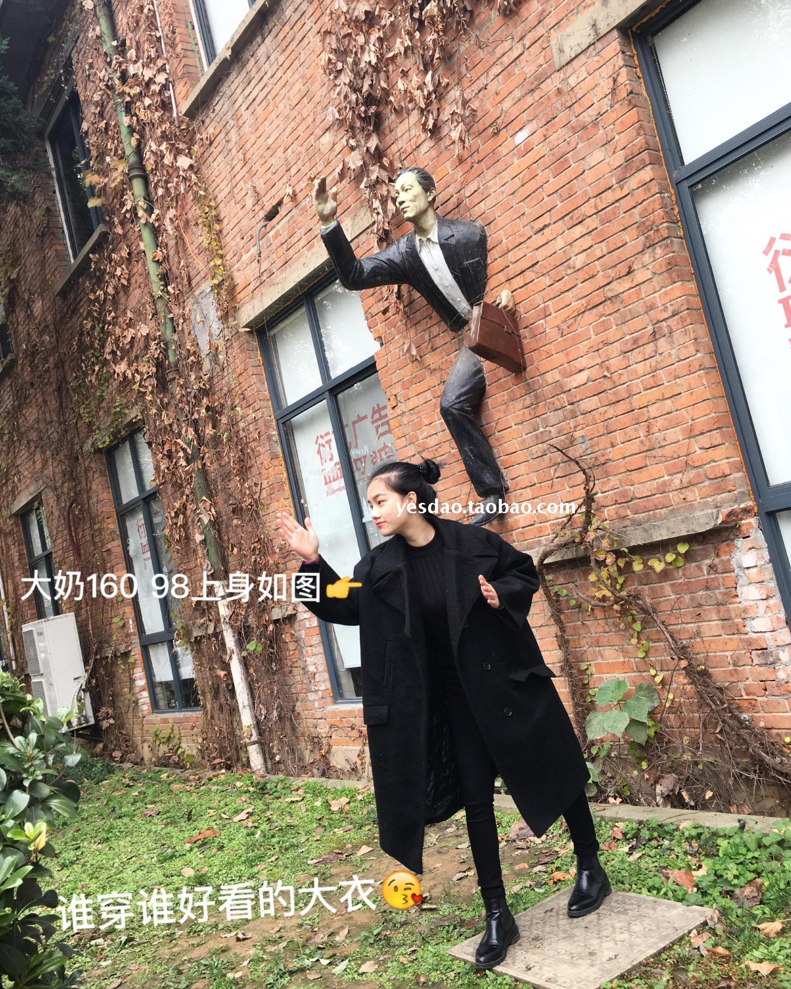 เสื้อโค้ทกันหนาว ทรงยาวโคล่ง แต่งกระเป๋า 4 จุด (กระเป๋าจริง) ผ้าวูลเนื้อละเอียด บุซับในกันลม งานดีค่าา พร้อมส่ง สีดำ