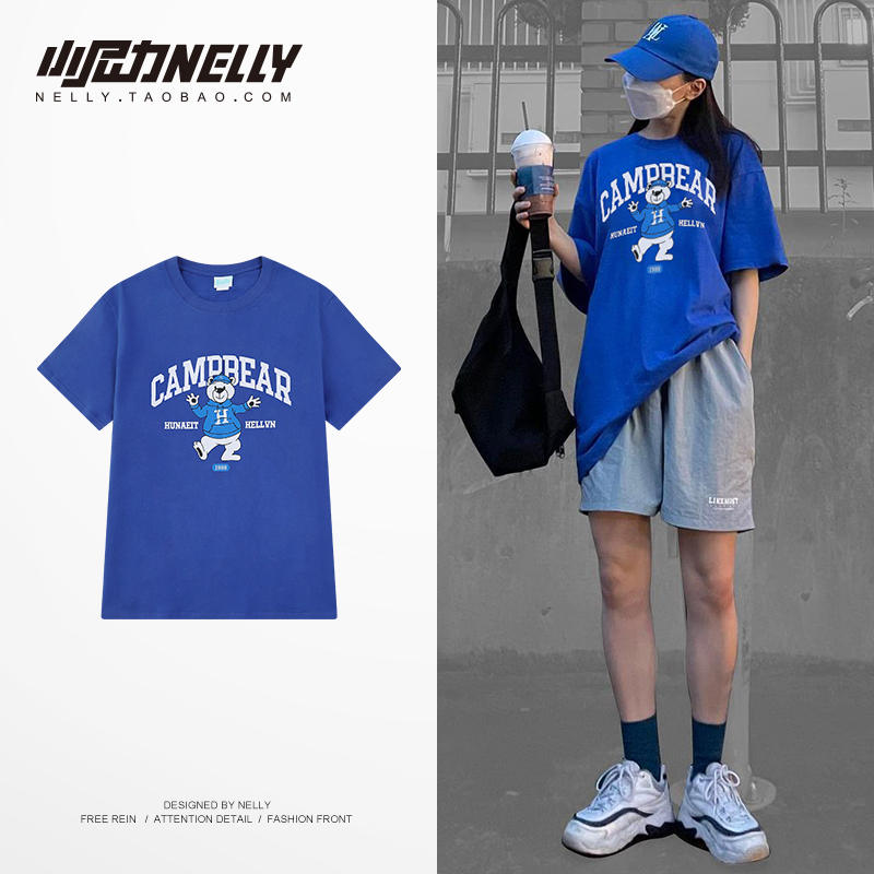 เสื้อยืดคอกลม ผู้ชาย เสื้อยืดผู้ชายเกาหลี เสื้อยืดเกาหลี แบรนด์ NELLY