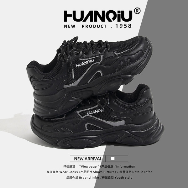 รองเท้าผ้าใบแฟชั่นผู้หญิง ใส่สบาย มีขนาด 35-40
