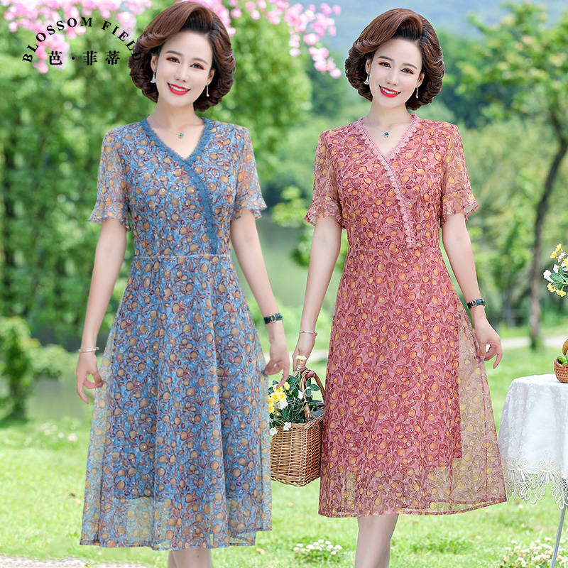 เดรสวัยผู้ใหญ่40-60ปีเดรสคุณแม่