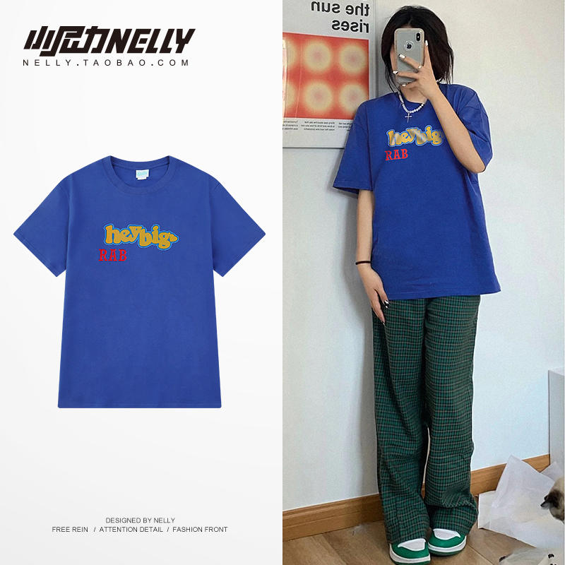 เสื้อยืดคอกลม ผู้ชาย เสื้อยืดผู้ชายเกาหลี เสื้อยืดเกาหลี แบรนด์ NELLY