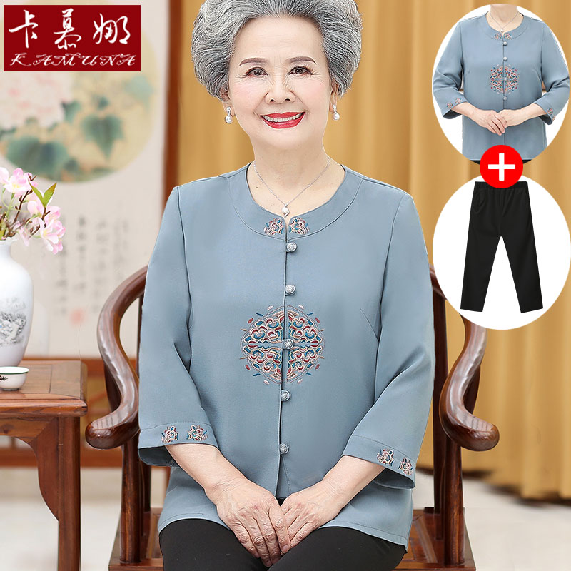เสื้อคุณยาย เสื้อผู้วัยอายุ60-70ปี มีขนาด L-4XL(อกประมาณ35-45นิ้ว)