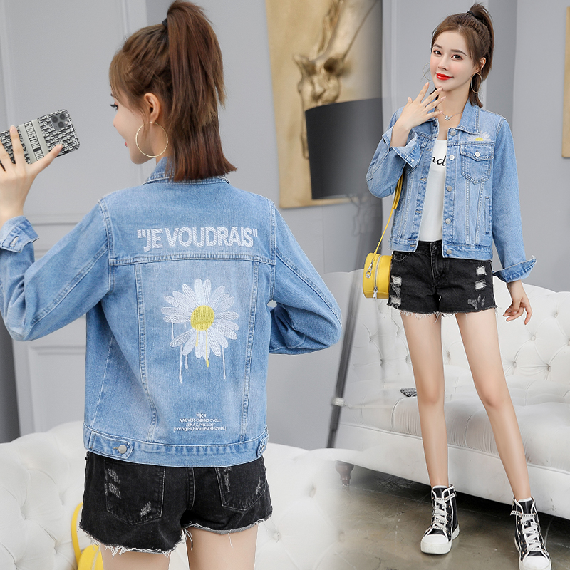 แจ็คเก็ต เสื้อคลุมแจ็คเก็ต