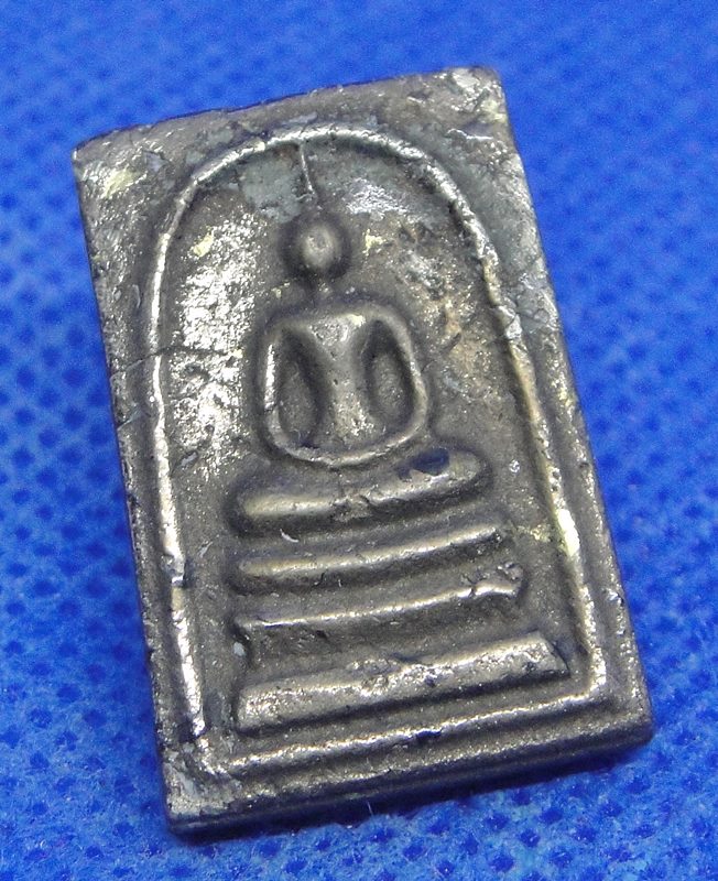 หลวงพ่อสายทอง เตชธัมโม