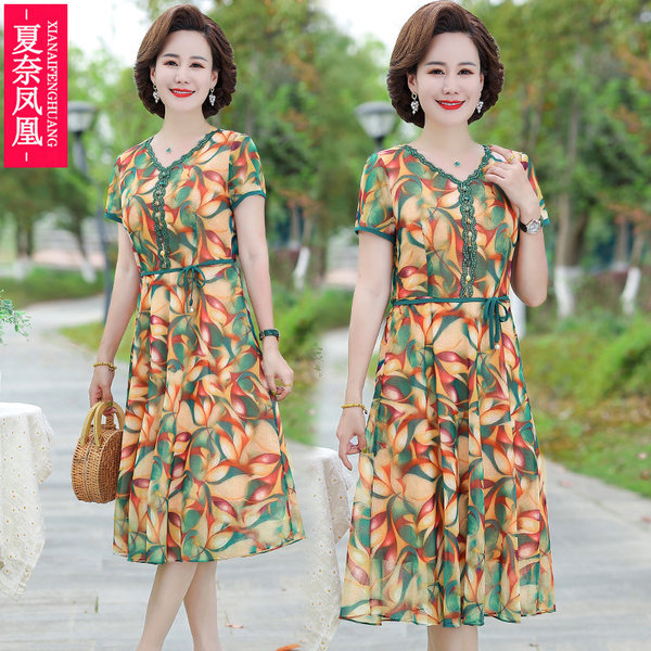 เดรสวัยผู้ใหญ่40-60ปี เดรสคุณแม่ ชุดเดรสทำงานวัยผู้ใหญ่ แบรนด์ MAMA DRESS