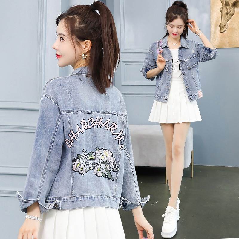 แจ็คเก็ต เสื้อคลุมแจ็คเก็ต