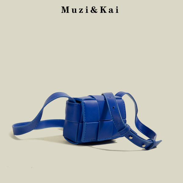 กระเป๋าสะพายข้างผู้หญิง กระเป๋าสะพายสไตล์เกาหลี By Muzi&Kai