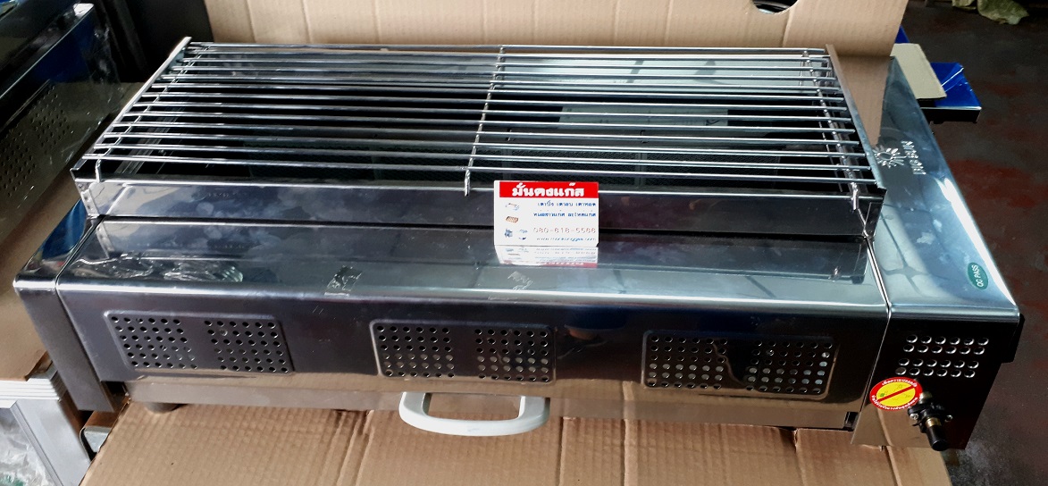 *ขายดี* เตาย่างบิ๊กซัน 2 หัว สแตนเลสทั้งตัว BBQ924 ขนาด 75 CM.