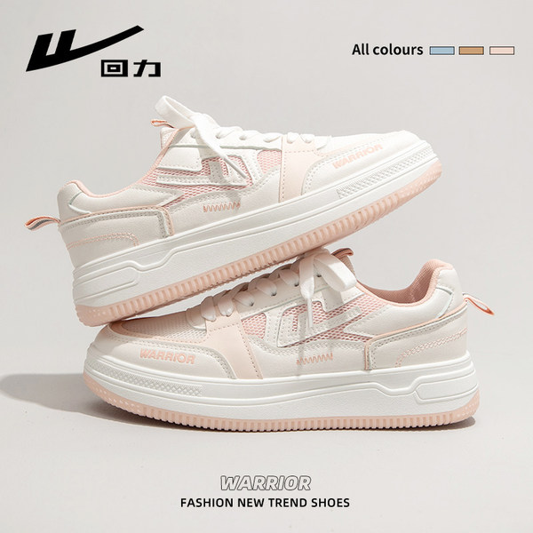 รองเท้าผ้าใบแฟชั่นผู้หญิง ใส่สบาย มีขนาด 35-40