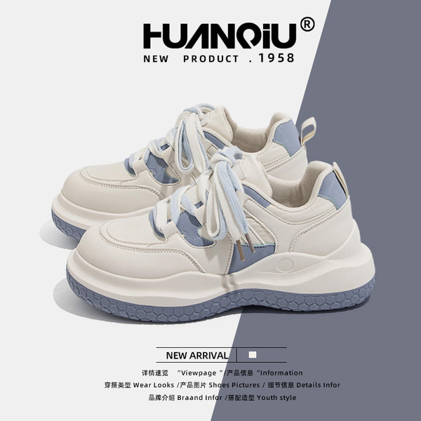 รองเท้าผ้าใบแฟชั่นผู้หญิง ใส่สบาย มีขนาด 35-40