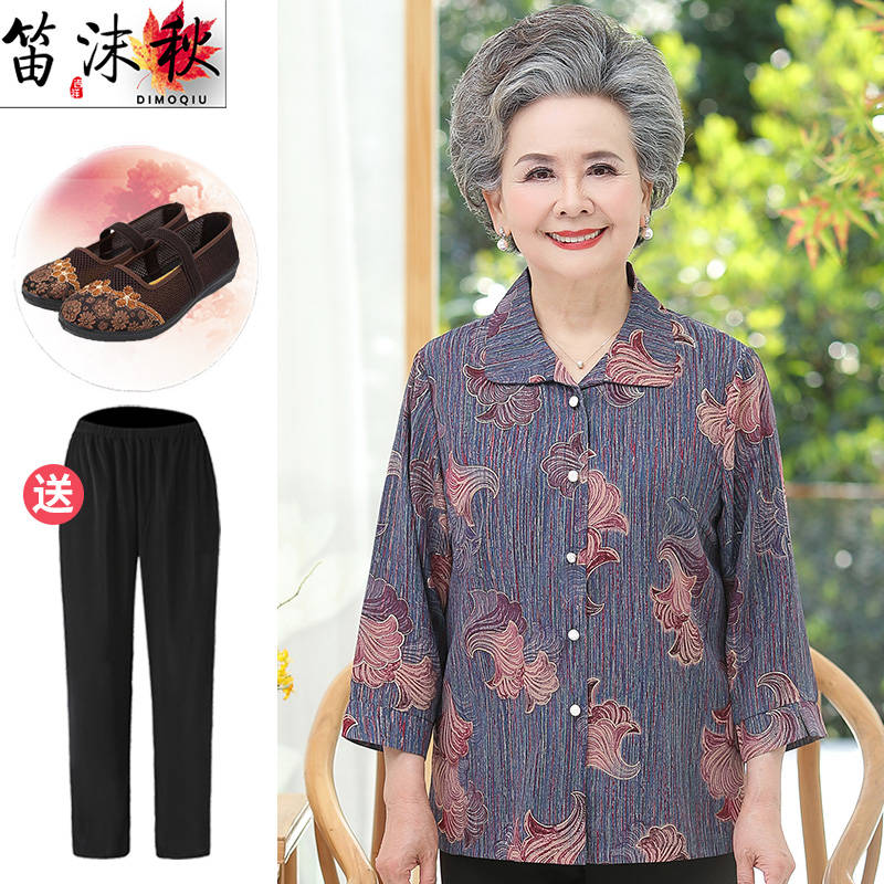 เสื้อคุณยาย เสื้อผู้วัยอายุ60-70ปี เสื้ออาม่า เสื้อผู้สูงอายุ