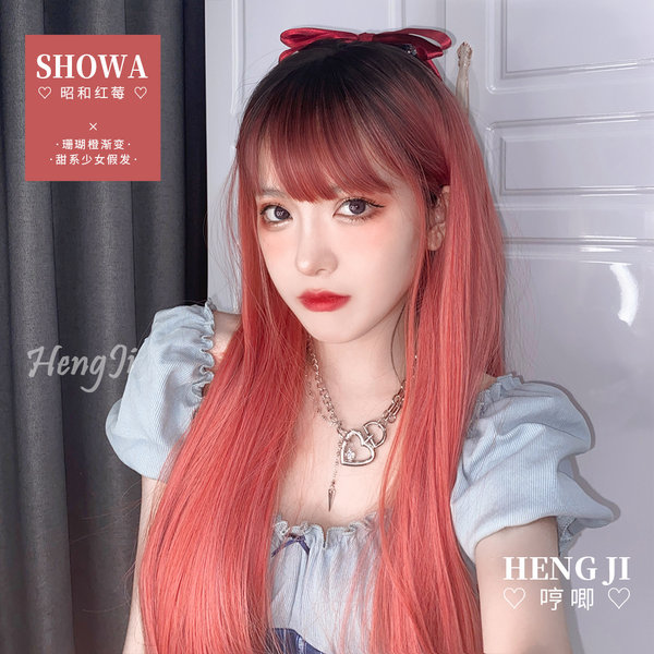 วิกผม วิกผมเกาหลี วิกผมยาว BY WIG SALON