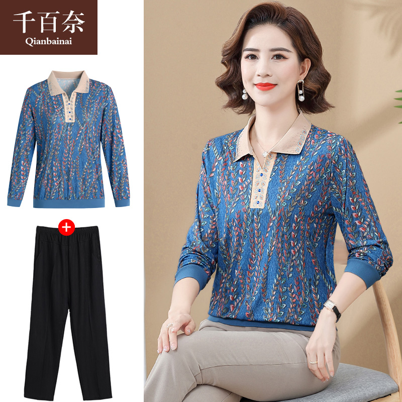 เสื้อผ้าแฟชั่นสุภาพสตรีวัยผู้ใหญ่(อก35-44นิ้ว)ใส่ได้