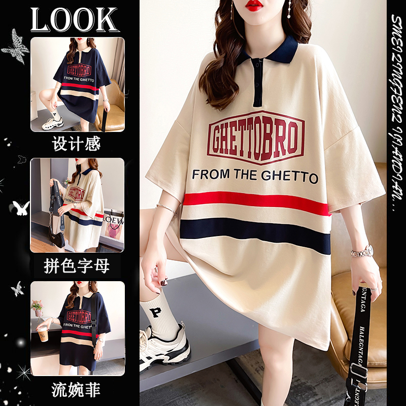 เสื้อยืดโอเวอร์ไซส์ เกาหลี