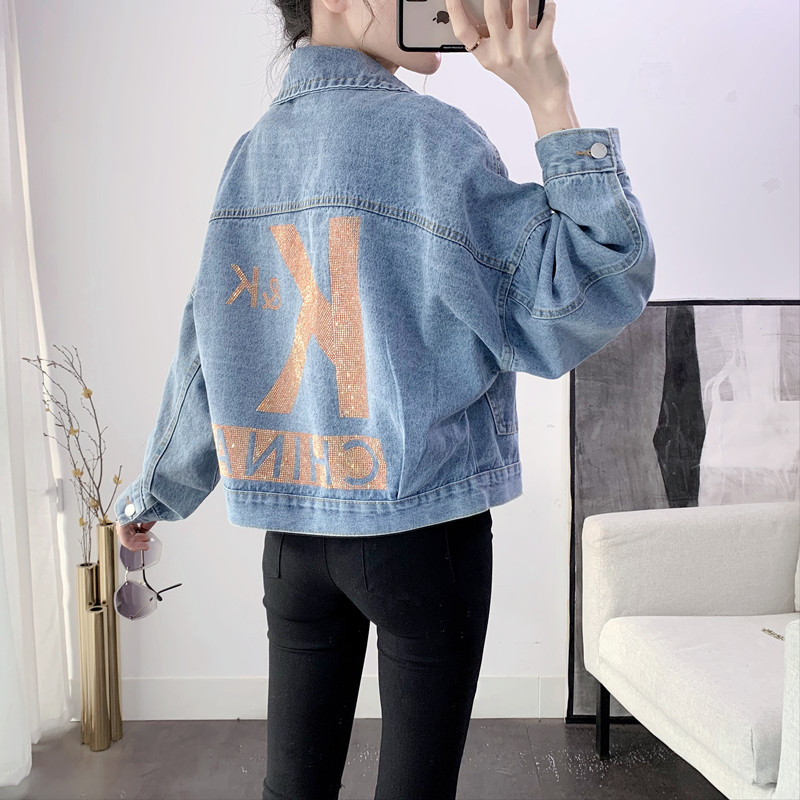 แจ็คเก็ต เสื้อคลุมแจ็คเก็ต